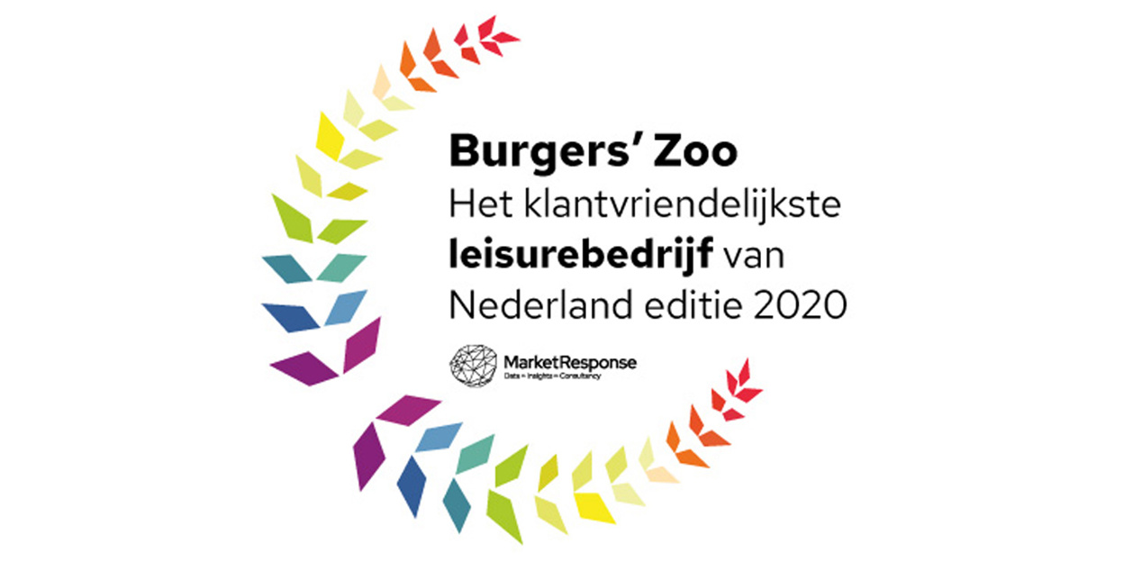 Klantvriendelijkste leisure bedrijf van Nederland!  