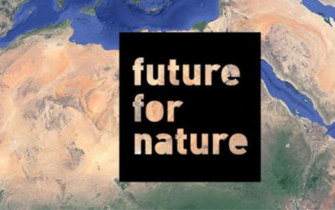 Natuurbehoud: Stichting Future For Nature